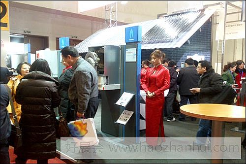 2010第十屆中國(guó)（北京）國(guó)際供熱空調(diào)、衛(wèi)生潔具及城建設(shè)備與技術(shù)展覽會(huì)