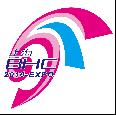 第13屆上海國(guó)際美容化妝品博覽會(huì)