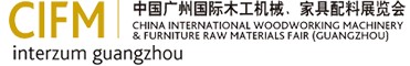 2012第27屆中國(guó)廣州國(guó)際木工機(jī)械、家具配料展覽會(huì)