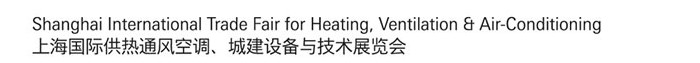 2013上海國(guó)際供熱通風(fēng)空調(diào)、城建設(shè)備與技術(shù)展覽會(huì)