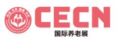 2024國際養(yǎng)老福祉及護(hù)理用品博覽會(huì)